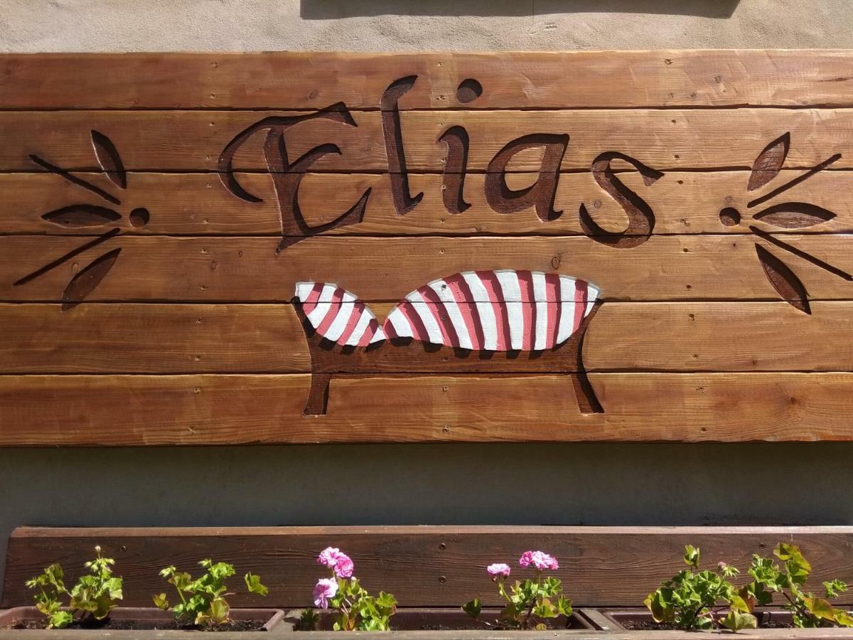 Ubytovani Elias Černá v Pošumaví Exterior foto